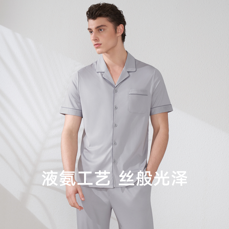 曼妮芬MW1男士春夏季棉莫家居服透气轻柔100%纯棉睡衣服40310097