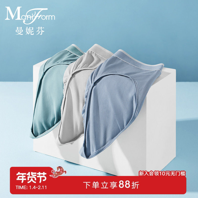 曼妮芬男士中腰内裤舒适亲肤防夹臀底裤抗菌底裆短裤,女士内衣/男士内衣/家居服,男平角内裤,淘宝优惠券,粉丝福利购,淘宝优惠卷