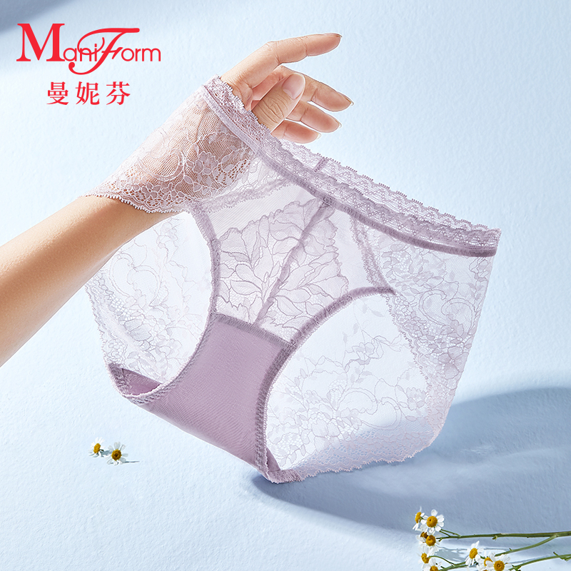 曼妮芬女士内裤低腰莫代尔花边