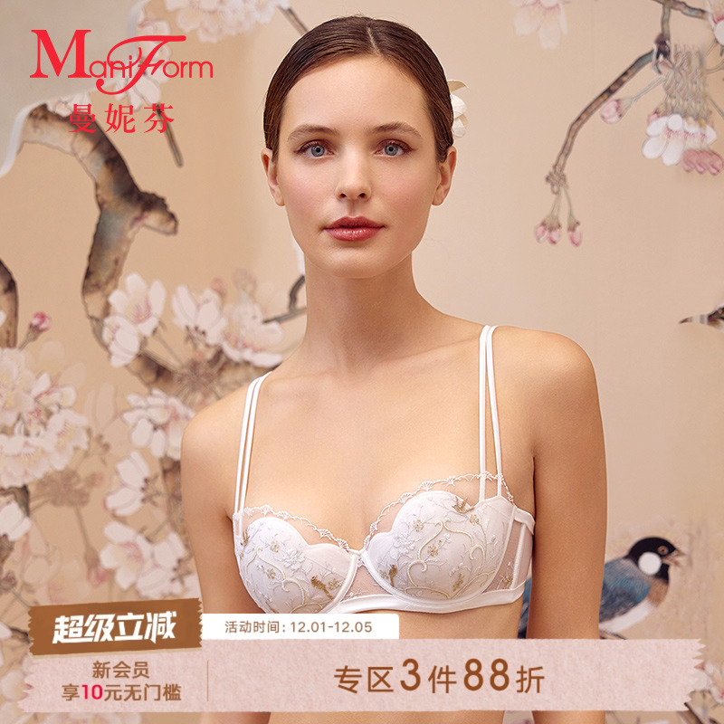 曼妮芬夹棉薄款大胸显小文胸