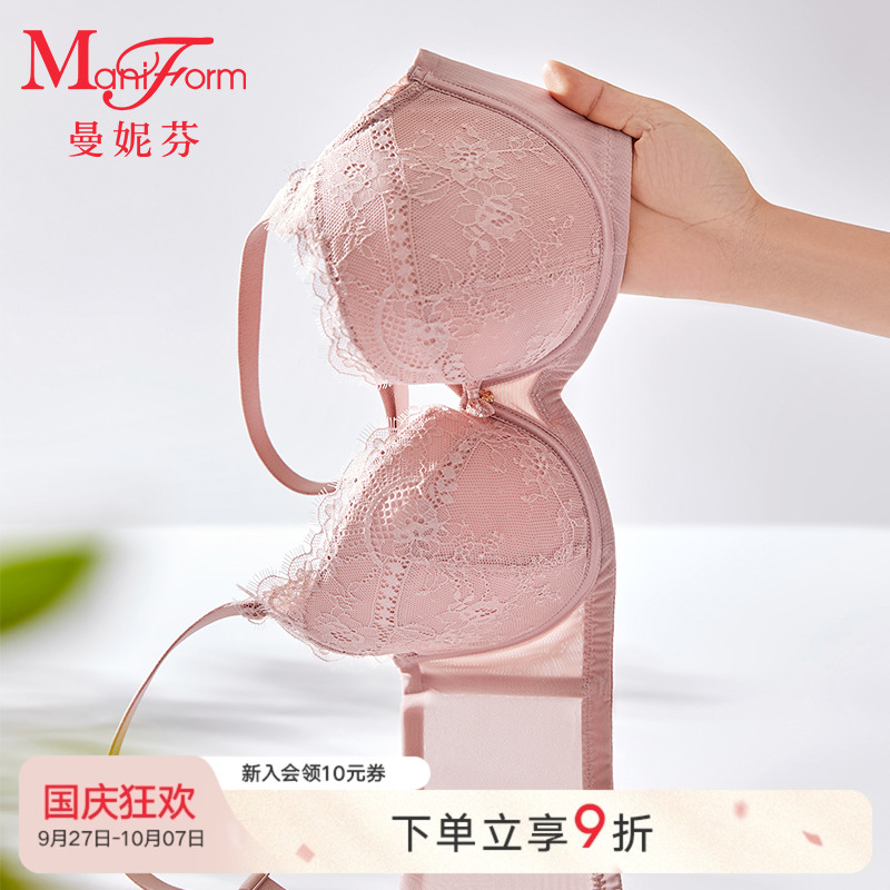曼妮芬大胸显小软钢圈文胸
