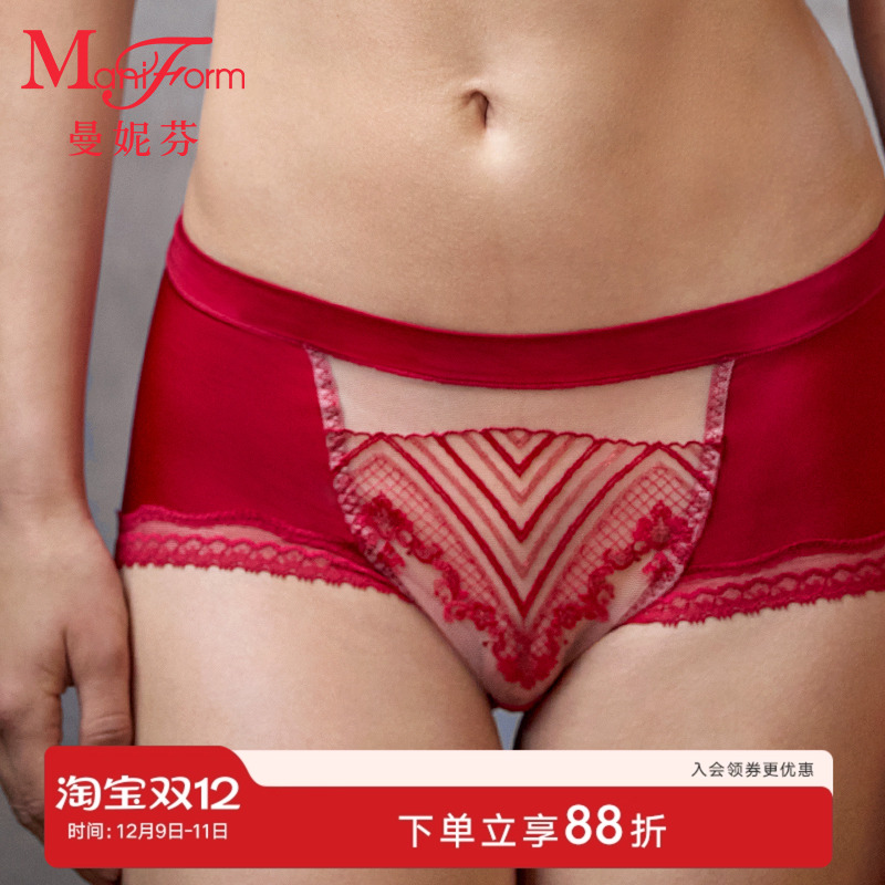 曼妮芬中腰低角裤女士性感内裤