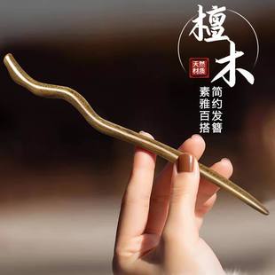 绿檀木发簪女古风日常盘发编发绿檀木簪子高级新中式发簪现代简约