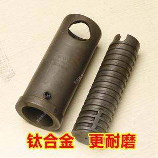 圣德螺杆螺套 钛合金轴  3号机膨化机配件大全 螺旋轴 金刚轴耐磨