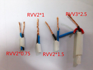 1.5 2.5 0.75 6平方铜芯 杭州中策永通电线软护套线RVV3芯0.5