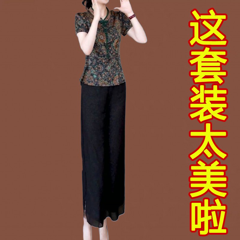 袖恩女装一整套旗袍香云纱套装夏