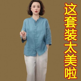 中年妈妈棉麻套装 亚麻阔腿裤 两件套洋气搭配一整套女2025夏季 爆款