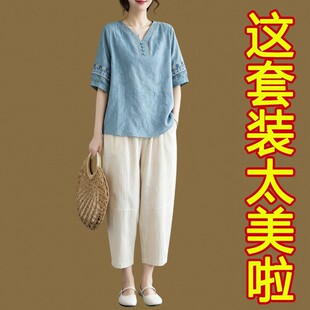 洋气妈妈夏装棉麻套装2026新款中老年女装刺绣T恤上衣裤子两件套