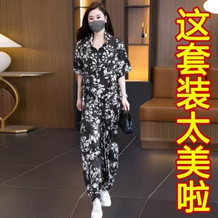 妈妈夏装印花洋气减龄休闲套装大码女装胖MM韩版宽松遮肉两件套潮