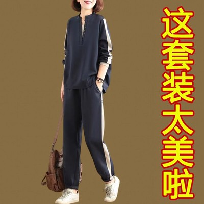 休闲运动卫衣套装女2025新款春秋