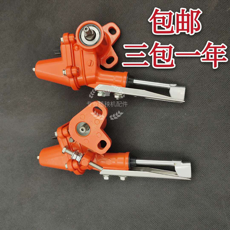 久保田老款进口spu68秧爪总成