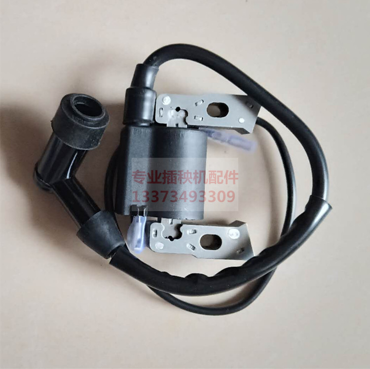 久保田手扶插秧机配件SPW68C 48C 通用点火磁线圈高压包