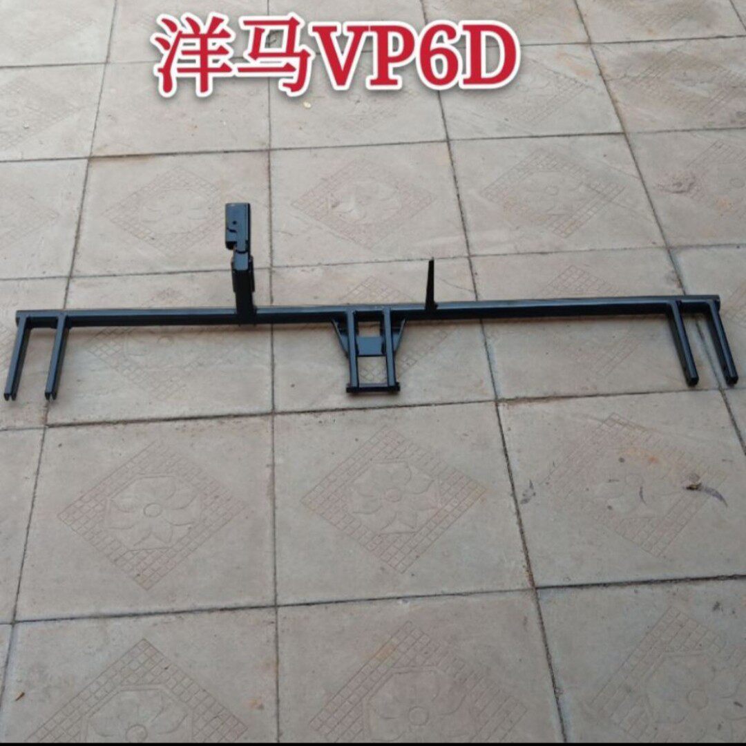 洋马支架插秧机配件洋马图片