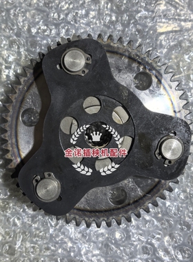 洋马插秧机配件原厂VP7YR60D行星齿减速齿托盘齿总成1C727C-13650