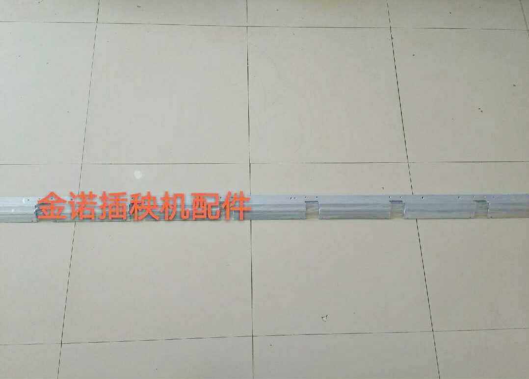 洋马高速插秧机配件原厂标准VP6D7DYR60下滑道总成秧门导轨组件