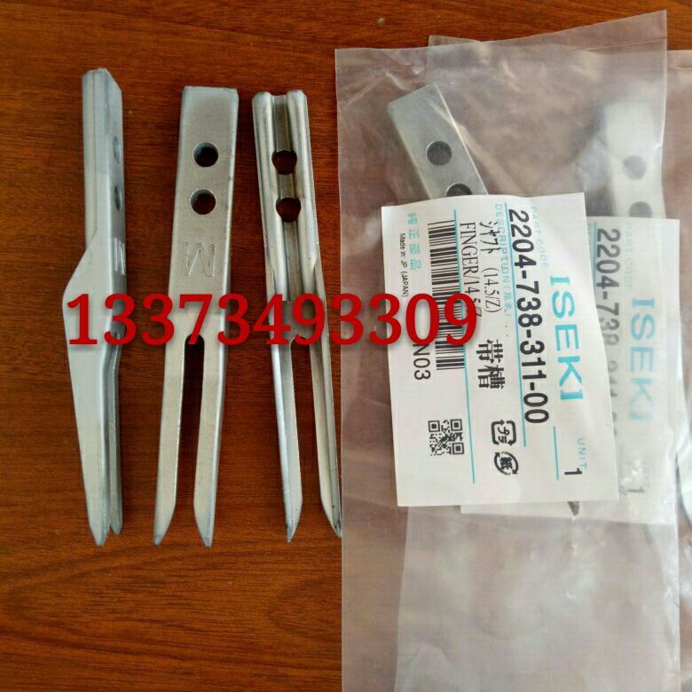 插秧机配件高速手扶通用新款秧针