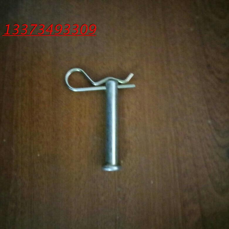 久保田洋马插秧机配件井关手扶久宝田手扶高速通用带头固定销穿销