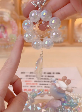 捕梦网款式多样，详情联系客服选购