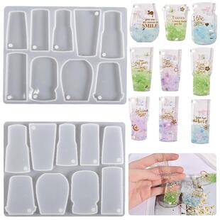 diy滴胶树脂饮料杯挂牌模具酒杯咖啡杯梅森罐吊坠硅胶模具