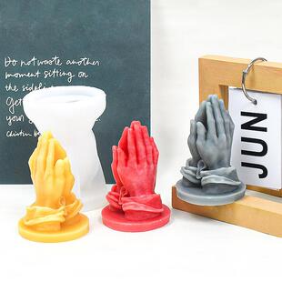 筹凯 双手合十佛手硅胶模具DIY制作香薰蜡烛模具石膏桌面摆件现货