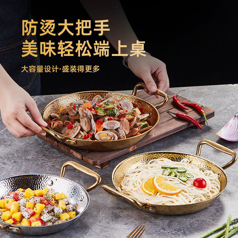 不锈钢日式寿喜锅海鲜干锅双耳平底锅烩饭意面小龙虾摆盘锅具商用