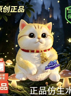 网红猫猫捏捏送闺蜜送朋友食品级硅胶解压便宜ins手工捏捏猫咪
