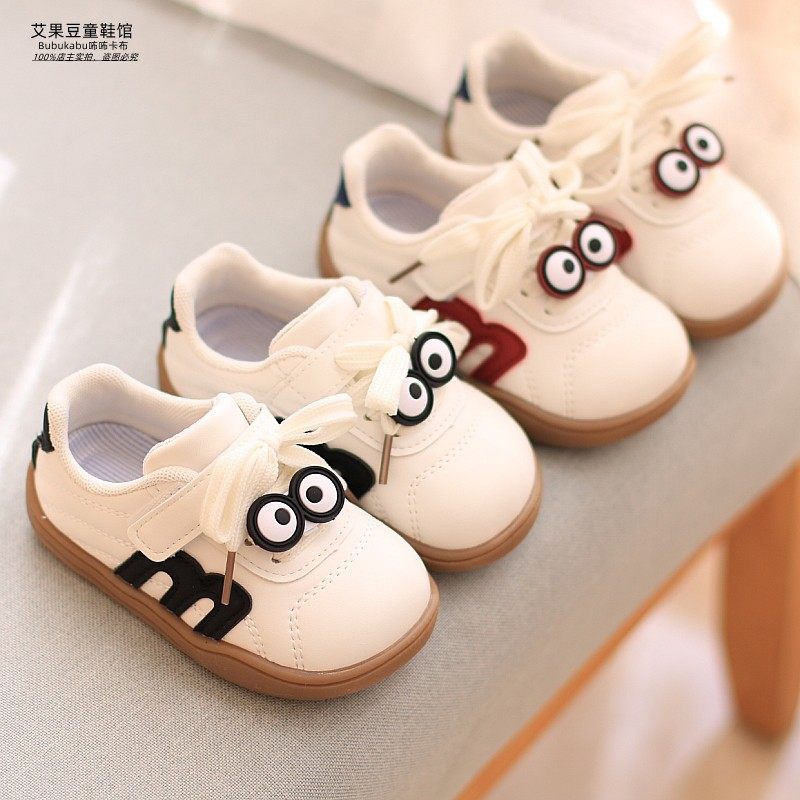可爱风儿童学步鞋卡通眼睛装饰小白鞋男女宝宝百搭休闲鞋韩版皮面,童鞋/婴儿鞋/亲子鞋,学步鞋,淘宝优惠券,粉丝福利购,淘宝优惠卷