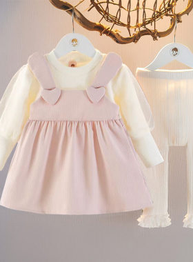 婴儿秋装女宝宝衣服裙子两件套装