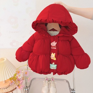 女童冬天棉衣女宝宝冬装棉袄婴儿保暖棉服小女孩加绒加厚上衣外套