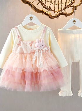 女宝宝套装春秋天衣服裙子两件套