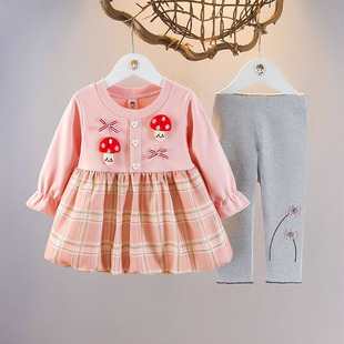 婴儿春装小公主洋气套装时髦女宝宝春天衣服超好看女童裙子两件套