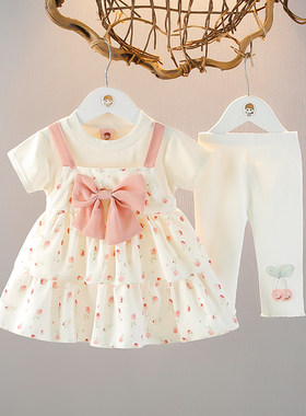 女宝宝套装夏装公主裙子女童衣服