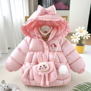 洋气女童冬季免洗棉衣女宝宝加厚棉袄小女孩冬装加绒保暖棉服外套