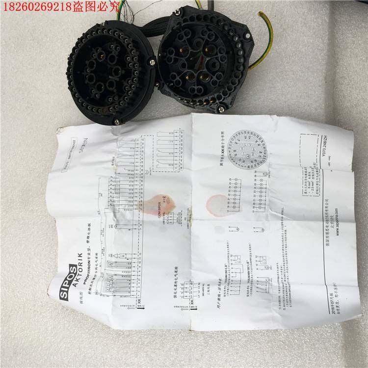 auma奥玛,欧玛 els 02.1-11.02.01 z001.977a z001.511非实价