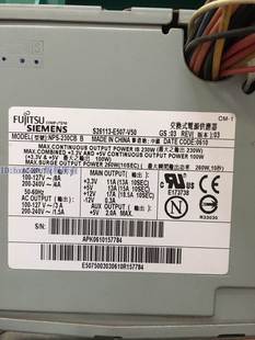 NPS 设备电源询价 E507 V50 S26113 230CB Fujitsu Siemens