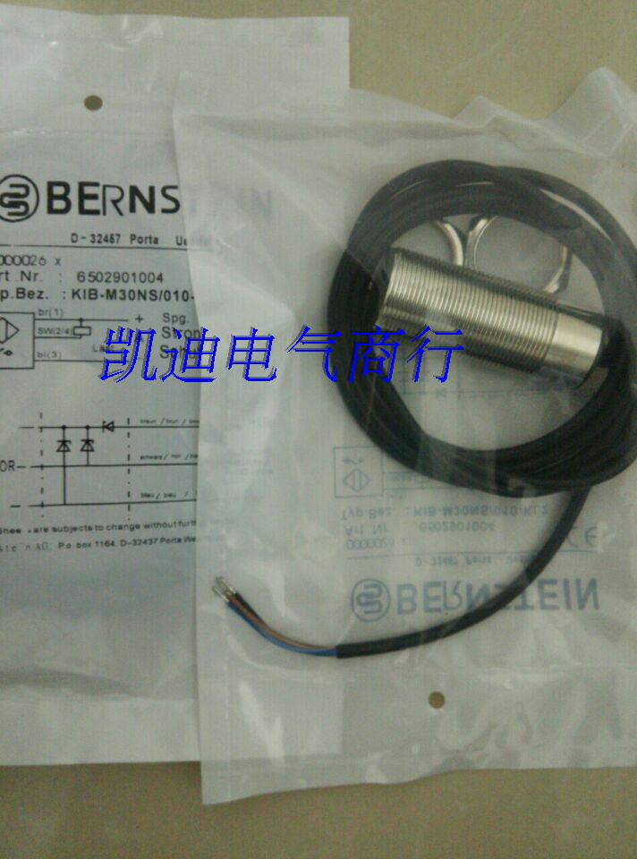 伯恩斯坦OT18PS-DPT P-02.5-CLE /OR05P S-DATP-04.0-3DE询价属于什么档次？