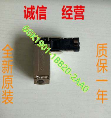 6GK1901-1BB20-2AA0/ RJ45网络接头6GK1 901-1BB20-2AA0询价