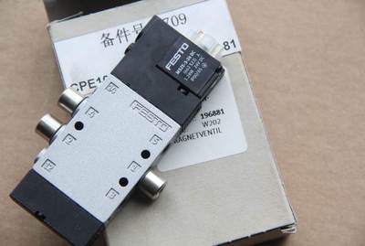 全新 CPE10-M1H-5L-M5 162892 CPE10-M1H-5/3G-QS-6 170192询价