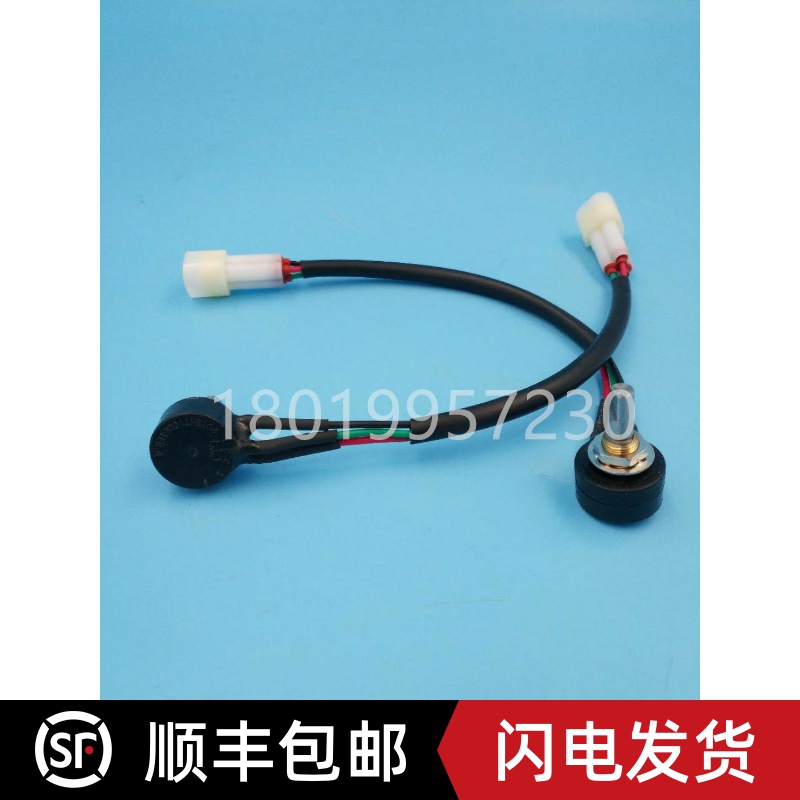 Baoli宝骊电动叉车转向传感器 转角电位器FCP22E 5K 货号:7301