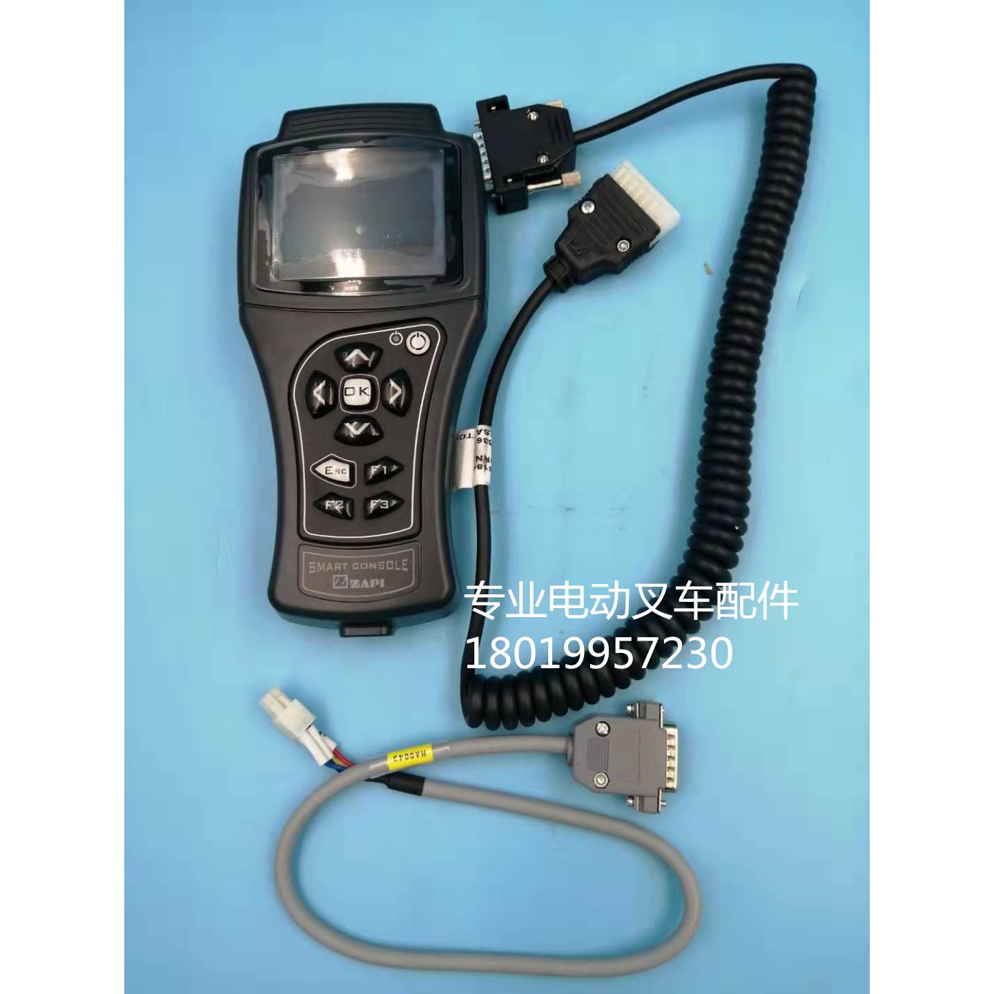 ZAPI新款手持单元编程器 萨牌ZAPI控制器编程器 控制器程序调整