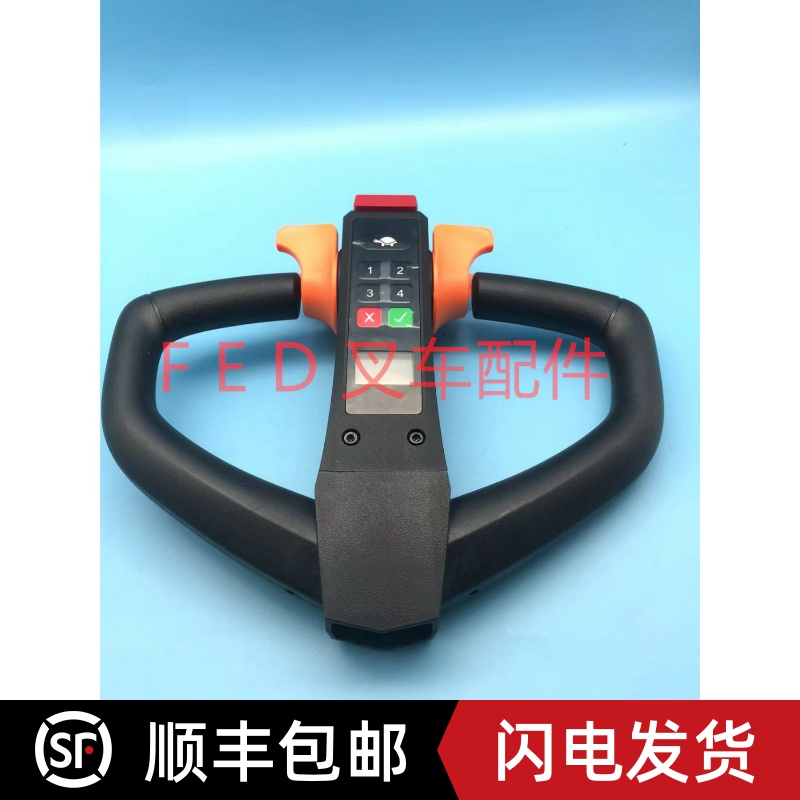 储力电动叉车手柄加速器开关总成SJ04-ASK00-001/CL-01/CLCC/0007