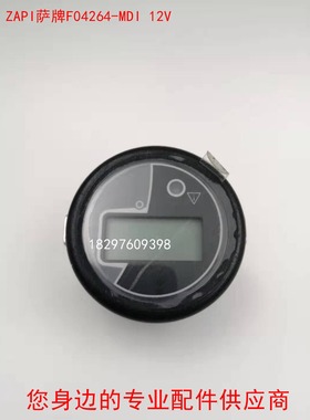 诺力龙工合力西林电动叉车PS13RM原厂配件ZAPI萨牌F04264-MDI 12V