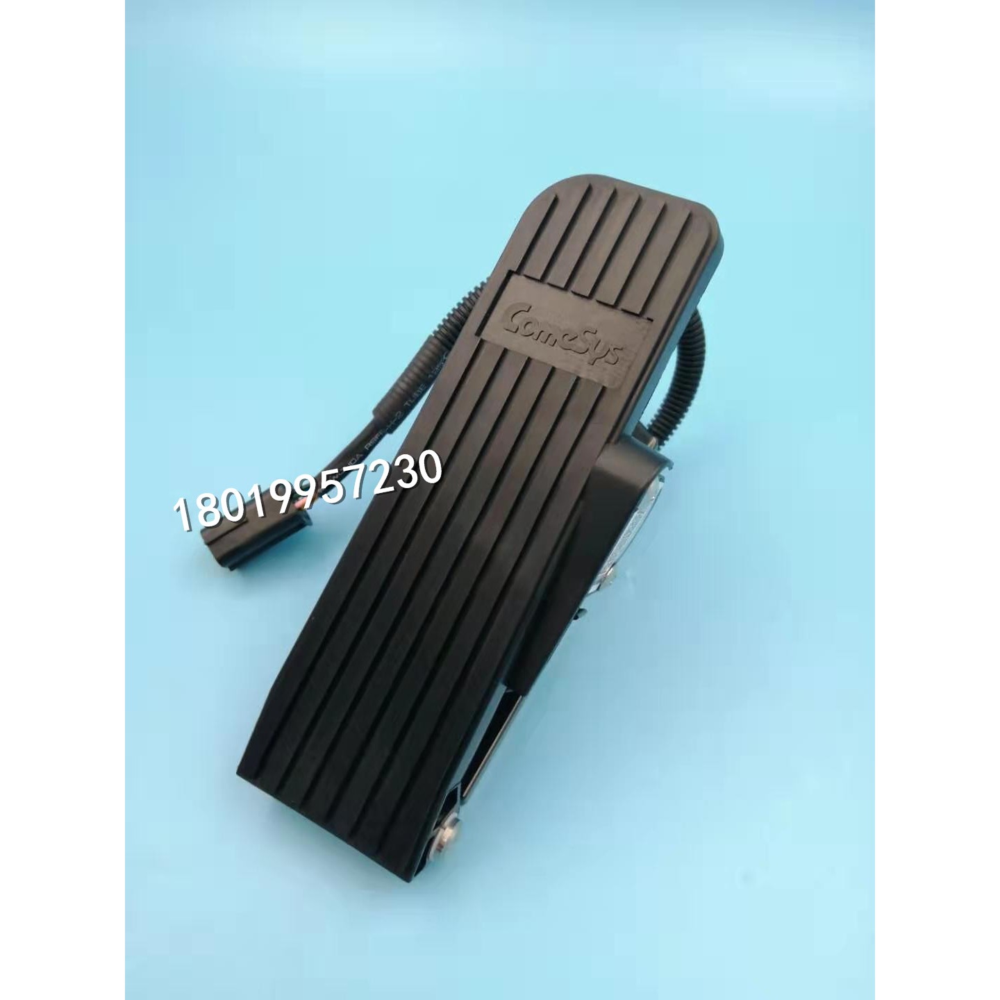 comesys现代电动叉车平衡重加速器电子油门脚踩踏板FY3-312-13A