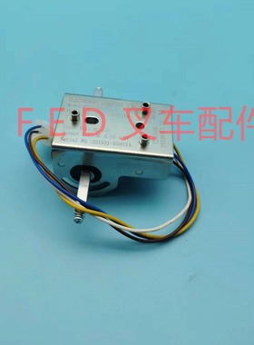 EPT15诺力小金刚DTJ07410B手柄加速器DTJ07428前进后退调速器开关