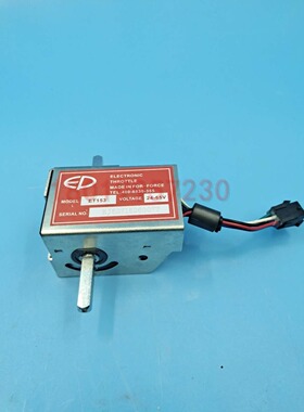 中力153电动叉车搬运车托盘车手柄加速器调速器前进后退开关ET153