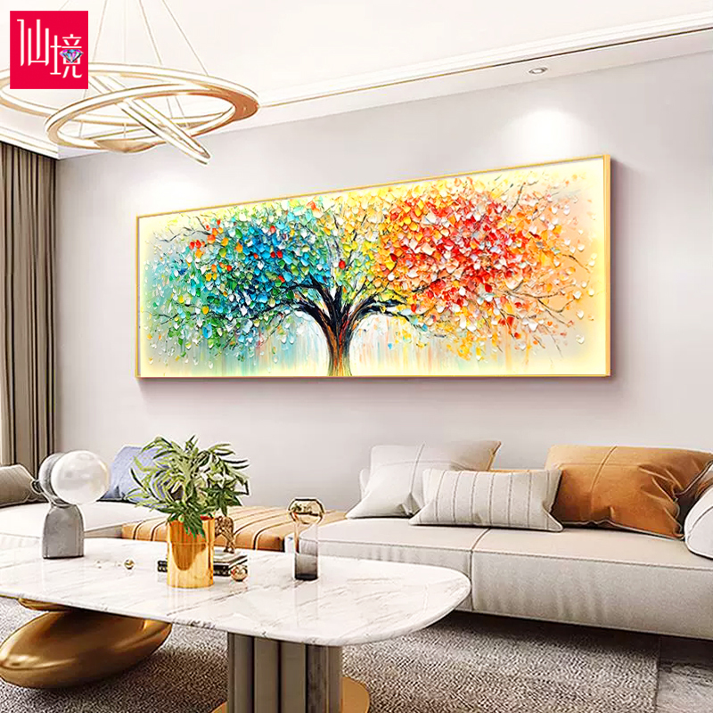 发财摇钱树钻石画2025新款客厅十字绣满钻高颜值风景点钻画彩虹树