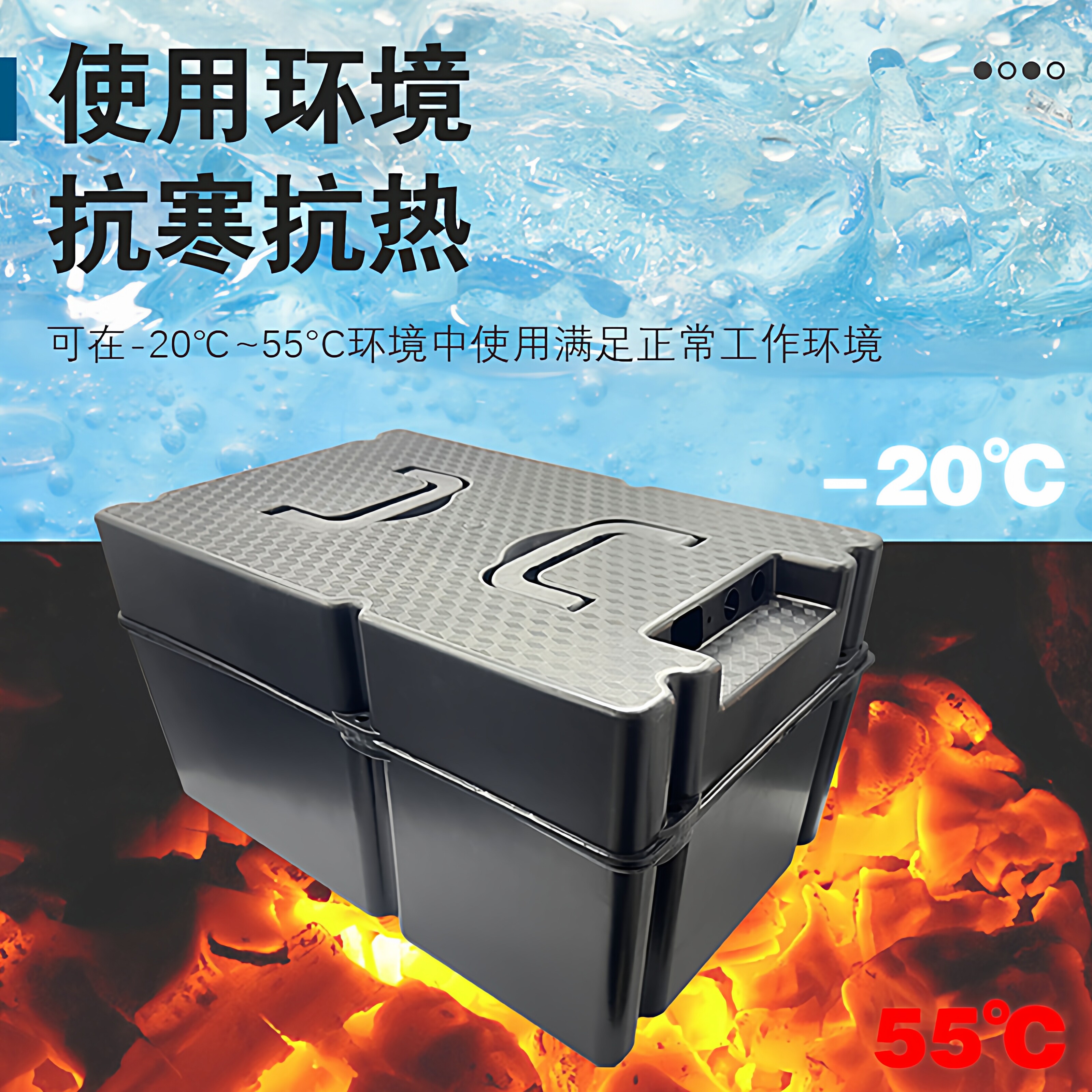 电动车电池盒48V60V72v20a三轮车电瓶盒电瓶车电池箱子镀锌铁盒子