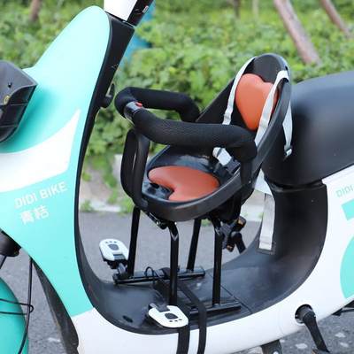 电动车儿童座椅前置可折叠电瓶车宝宝坐椅摩托车婴儿小孩安全坐垫