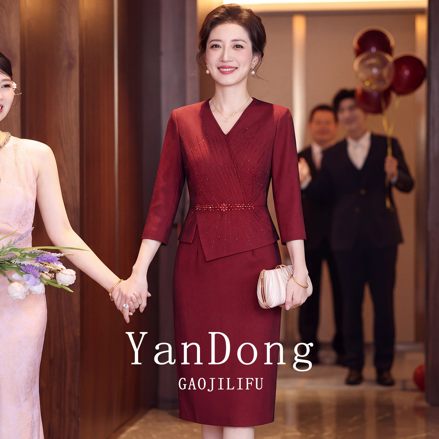 高级婚礼礼服喜妈妈装结婚旗袍2026新款喜婆婆婚宴装假两件遮肚裙