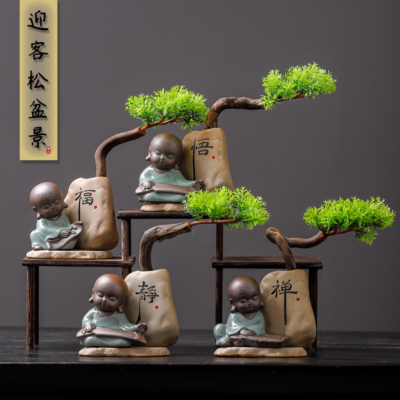 创意陶瓷小摆件中式迎客松盆景花器玄关博古架禅意茶室书柜装饰品
